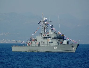 Τουρκικό εμπορικό πλοίο κτύπησε την κανονιοφόρο «Αρματωλός»!